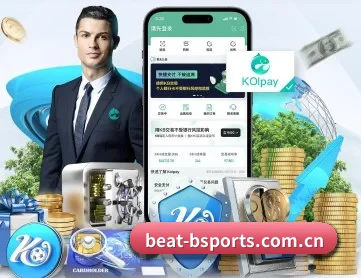 b体育平台 APP - Bsports