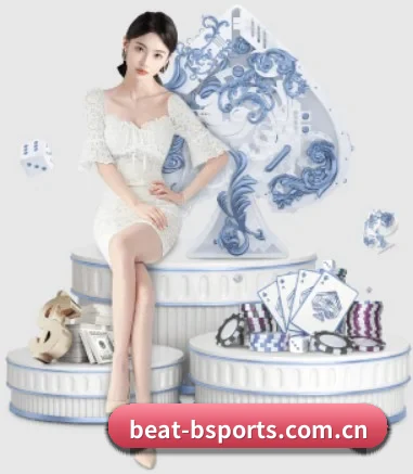 b体育平台 APP 界面（Bsports）